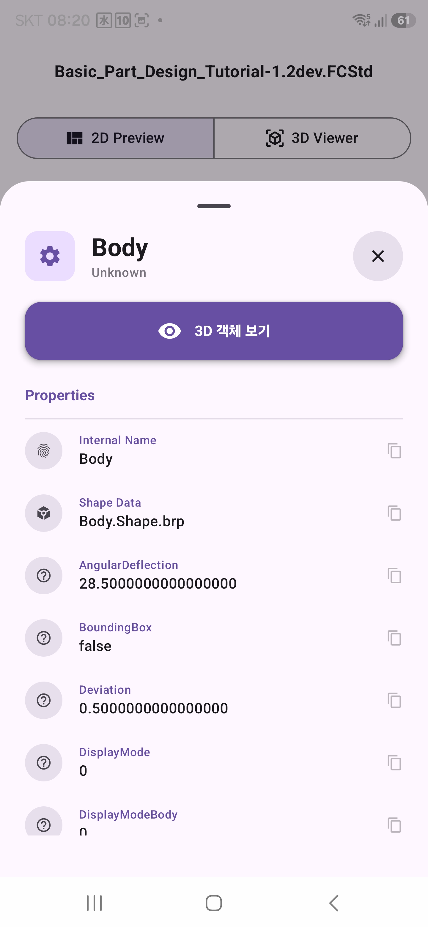 갤러리 이미지